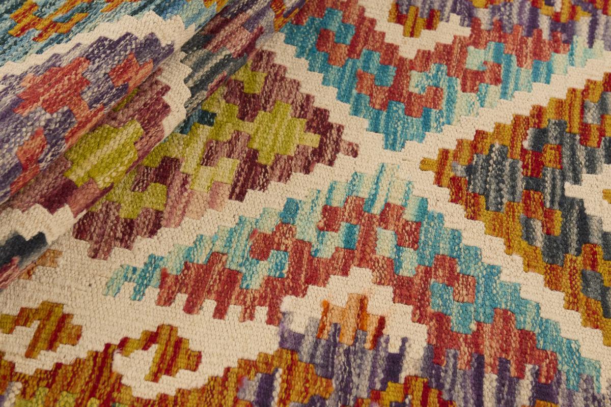 Kelim Afghan - 1