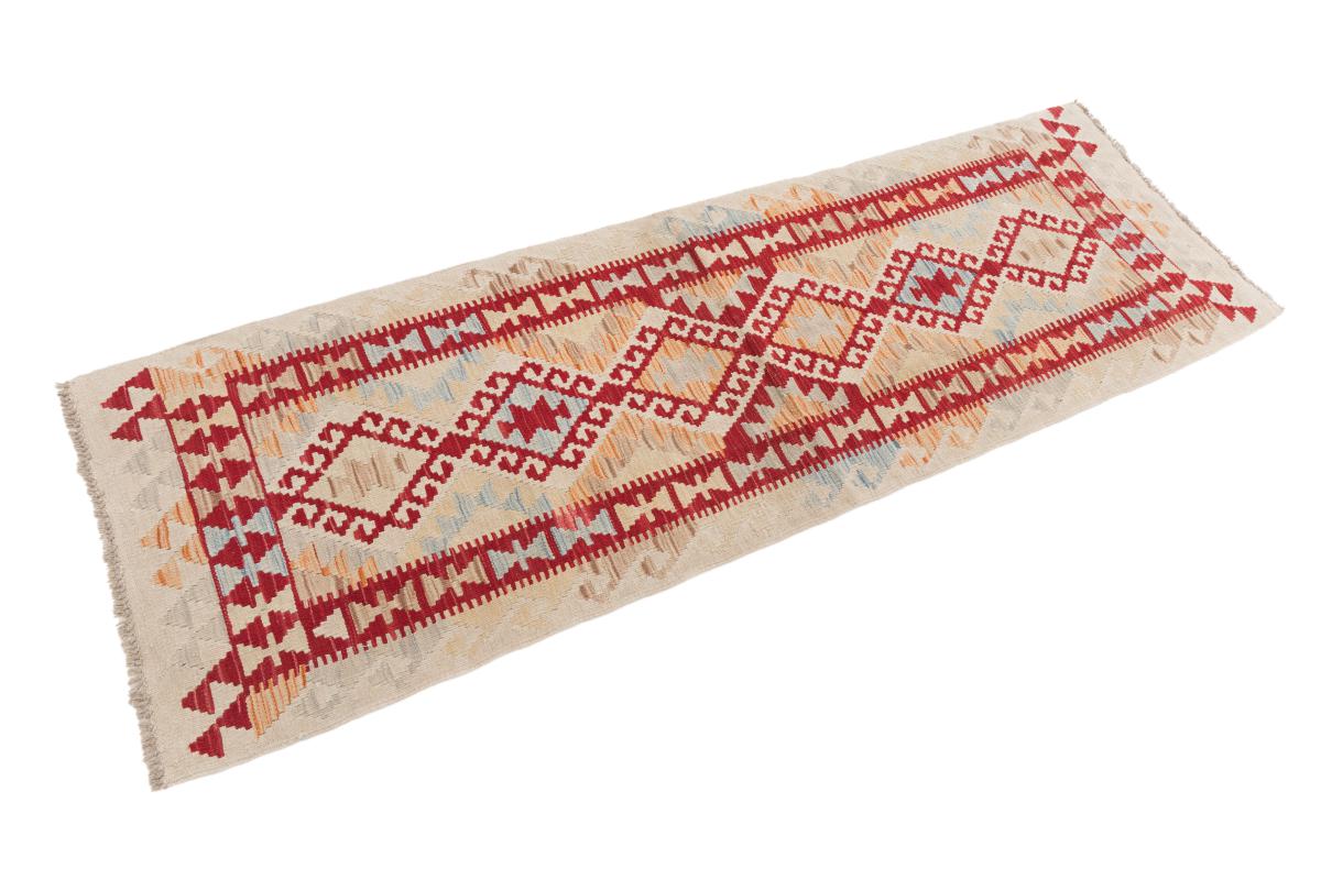 Kilim Afegão - 1