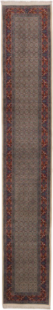 Persian Rug Moud 485x80 485x80, Persian Rug Knotted by hand