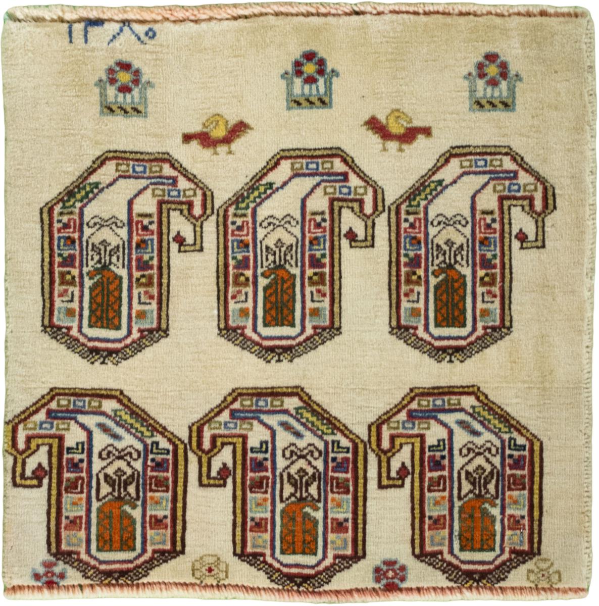 Persian Rug Shiraz 49x53 49x53, Persian Rug Knotted by hand