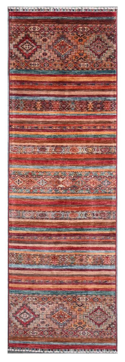 Afghan rug Arijana Shaal 295x82 295x82, Persian Rug Knotted by hand