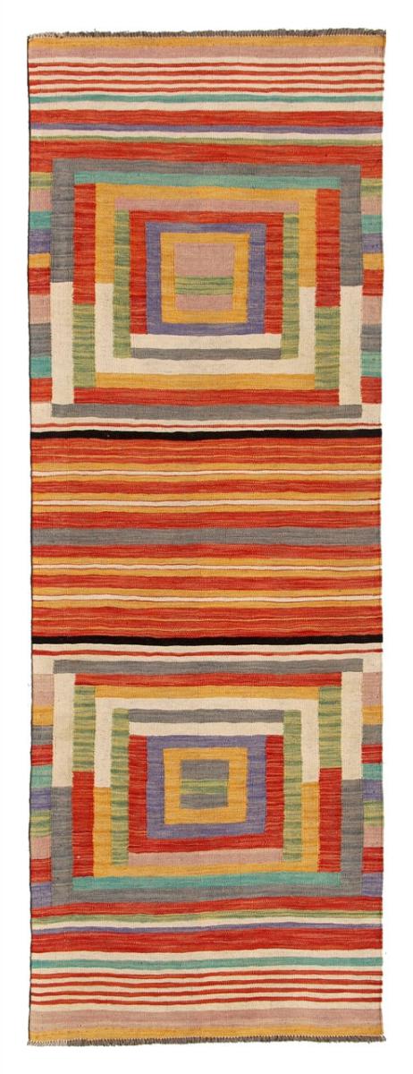 Afghansk matta Kilim Afghan Edition 254x88 254x88, Persisk matta Handvävd