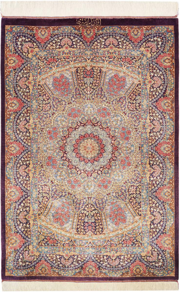 Persisk tæppe Ghom Silke 122x82 122x82, Persisk tæppe Knyttet i hånden