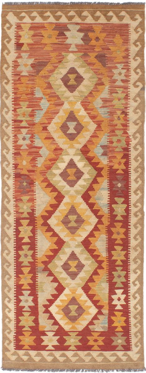 Pakistanischer Teppich Kelim Afghan 199x72 199x72, Perserteppich Handgewebt