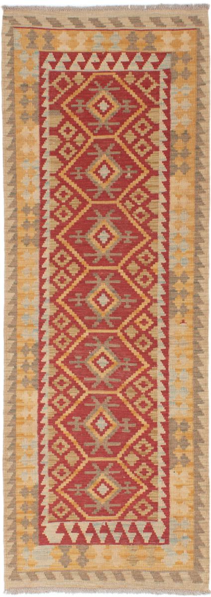 Tapete paquistanês Kilim Afegão 202x70 202x70, Tapete persa Tecido à mão