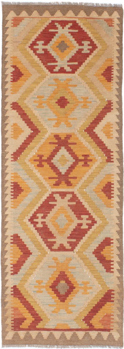 Pakisztáni szőnyeg Kilim Afgán 196x69 196x69, Perzsa szőnyeg szőttesek