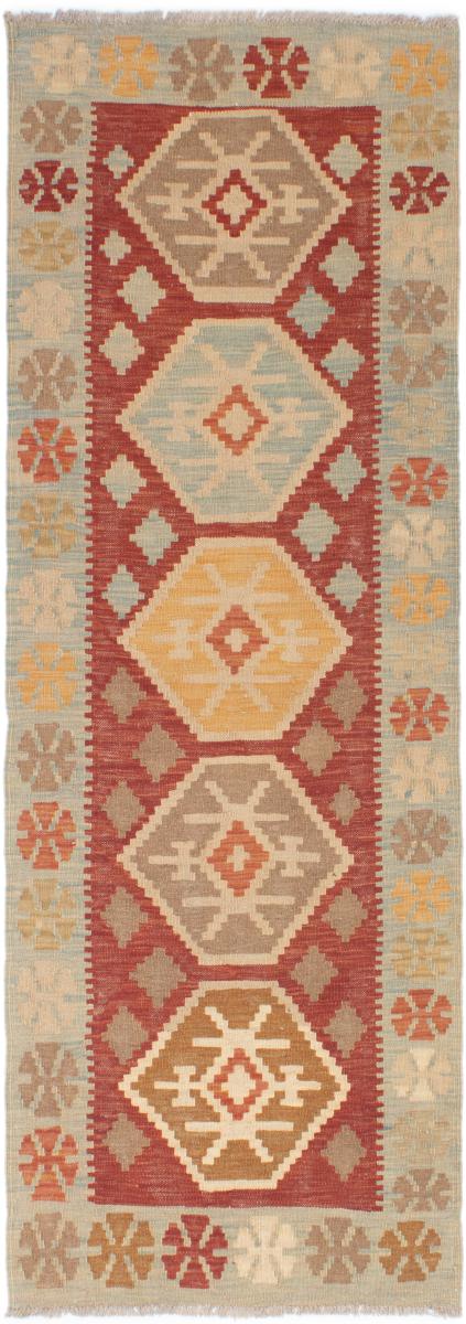 Tapete paquistanês Kilim Afegão 204x69 204x69, Tapete persa Tecido à mão