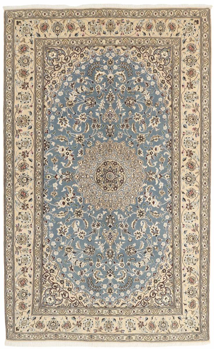 Tapete persa Naim 9La 246x154 246x154, Tapete persa Atado à mão