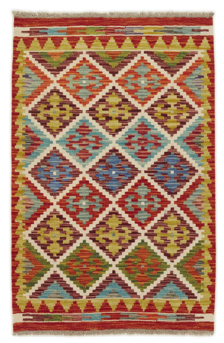 Afghan rug Kilim Afghan 125x83 125x83, Persian Rug Woven by hand
