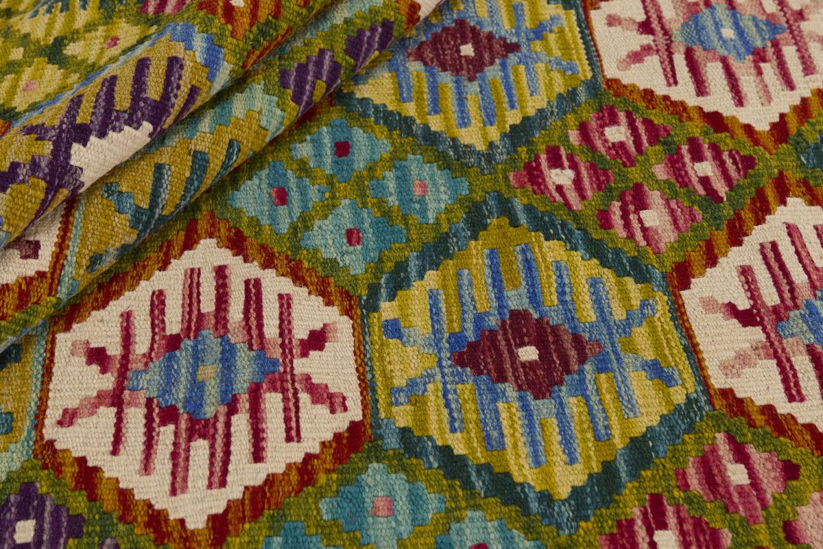 Kilim Afghan - 1