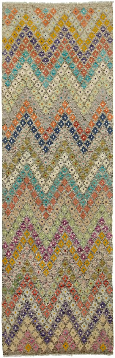 Tapete afegão Kilim Afegão 288x93 288x93, Tapete persa Tecido à mão