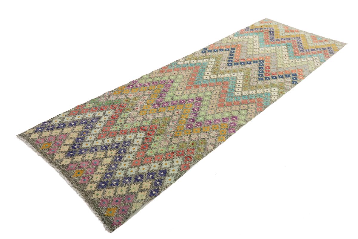 Kilim Afegão - 1