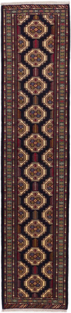 Persian Rug Turkaman 368x83 368x83, Persian Rug Knotted by hand
