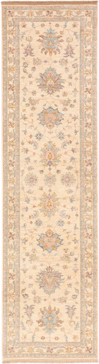 Tapis pakistanais Arijana 298x80 298x80, Tapis persan Noué à la main