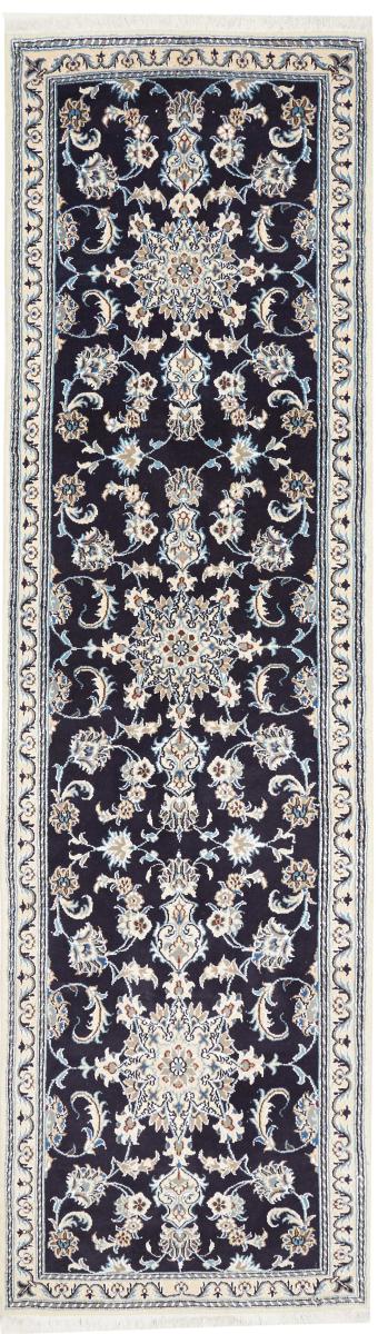 Persian Rug Nain 291x81 291x81, Persian Rug Knotted by hand