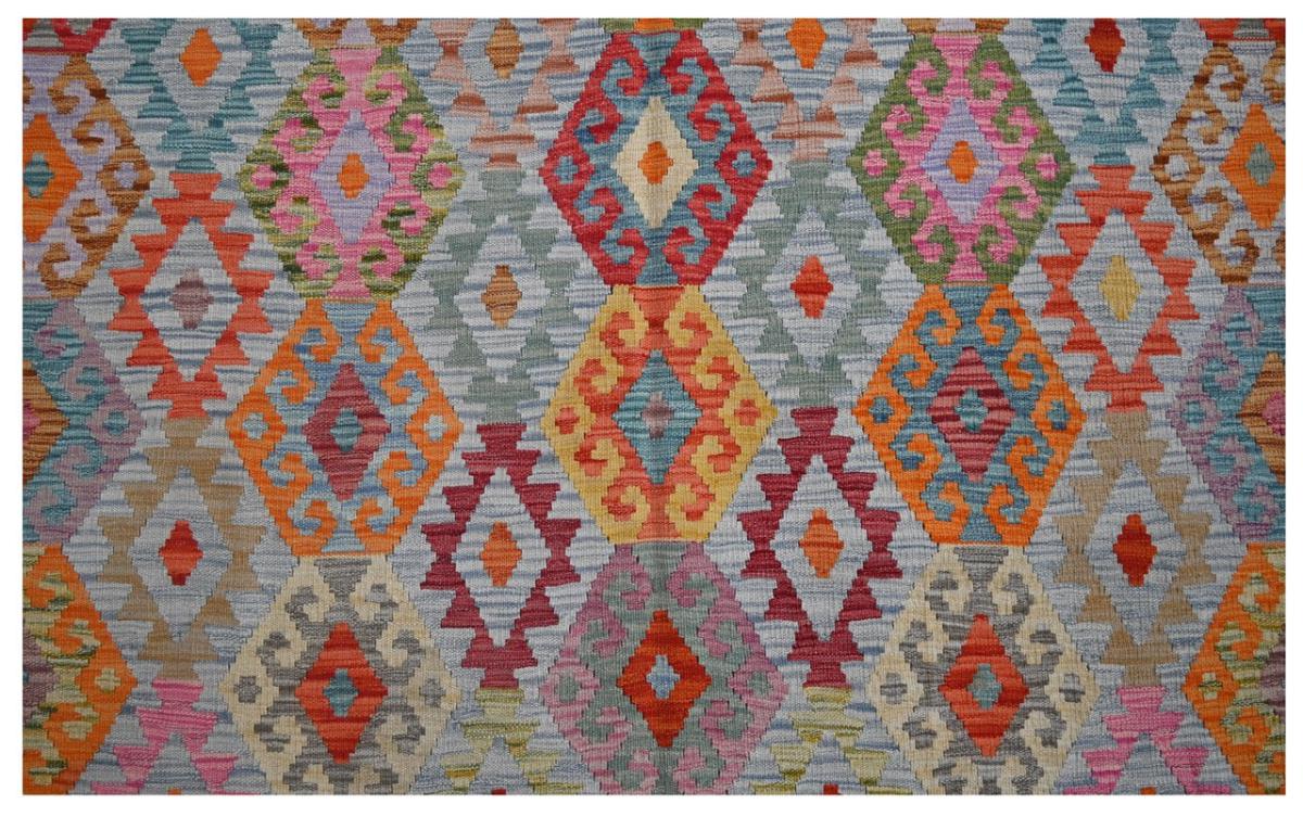 Kilim Afghan - 1