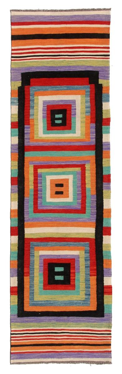 Afghansk matta Kilim Afghan Edition 260x75 260x75, Persisk matta Handvävd