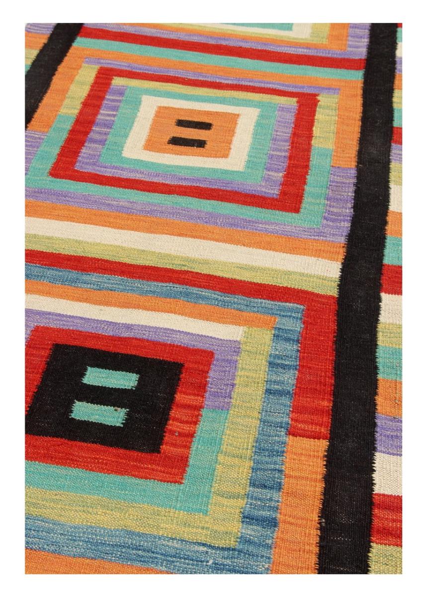 Kilim Afghan Edition - 1