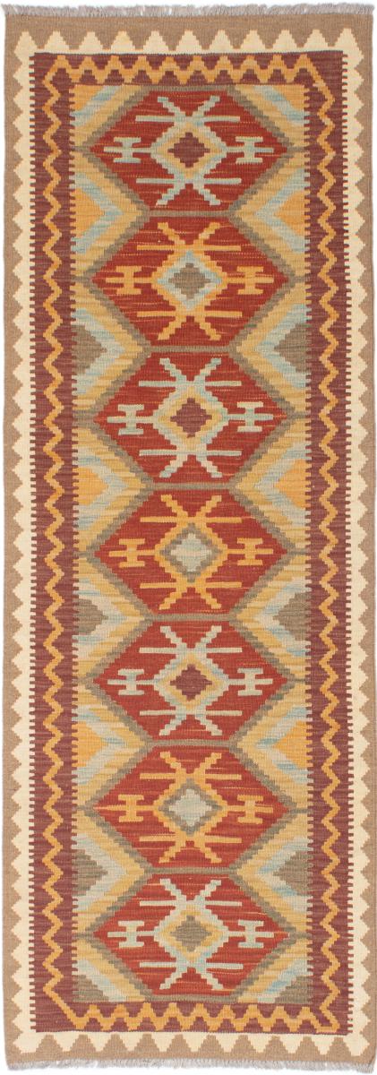 Pakisztáni szőnyeg Kilim Afgán 209x71 209x71, Perzsa szőnyeg szőttesek