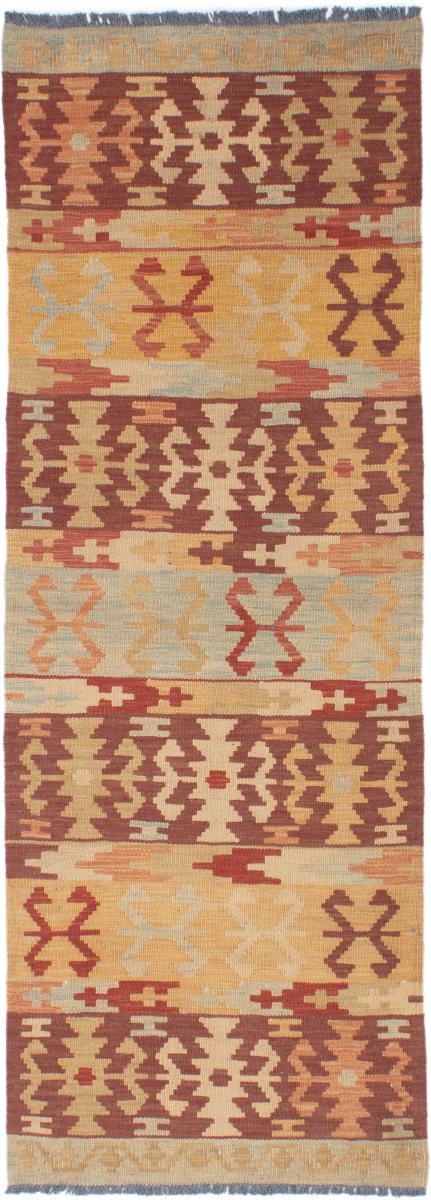 Pakisztáni szőnyeg Kilim Afgán 208x73 208x73, Perzsa szőnyeg szőttesek