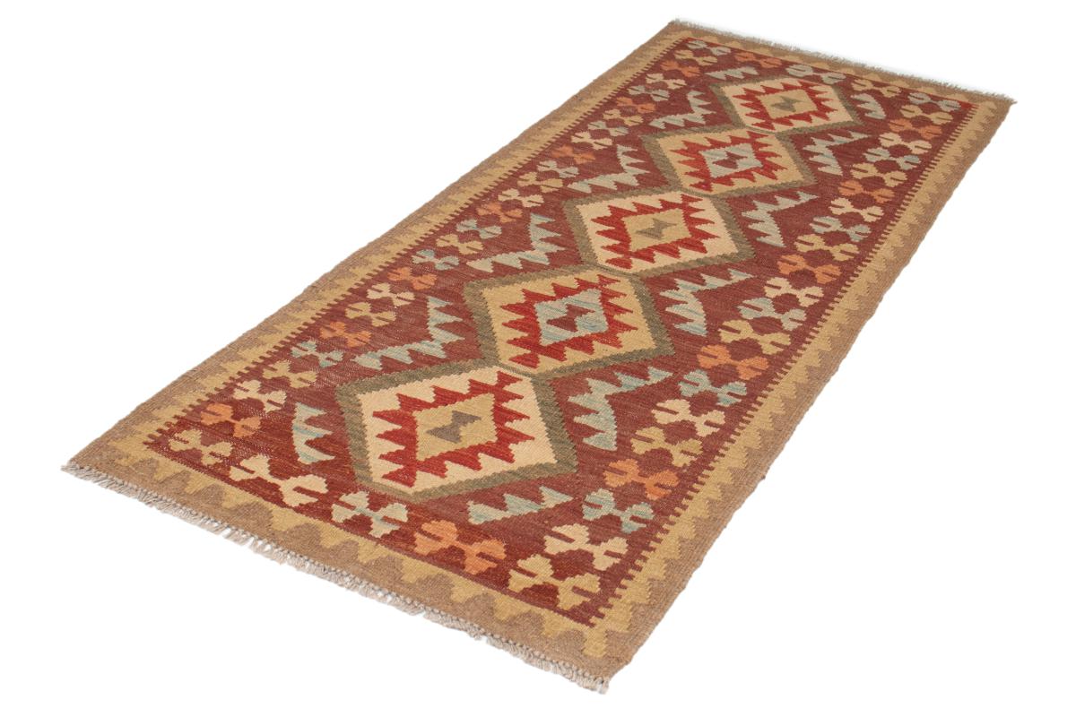 Kilim Afegão - 1