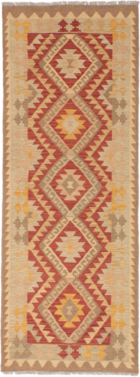 Tapete paquistanês Kilim Afegão 199x74 199x74, Tapete persa Tecido à mão