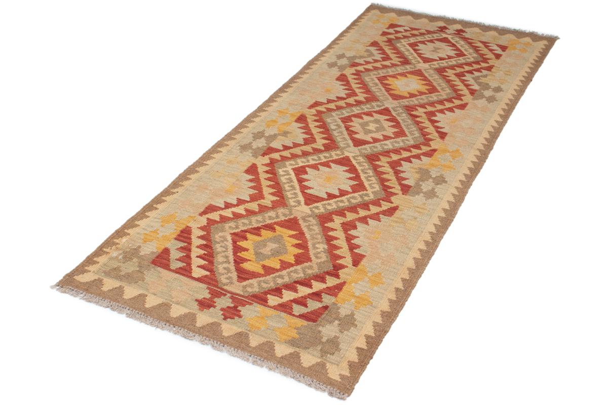 Kilim Afegão - 1