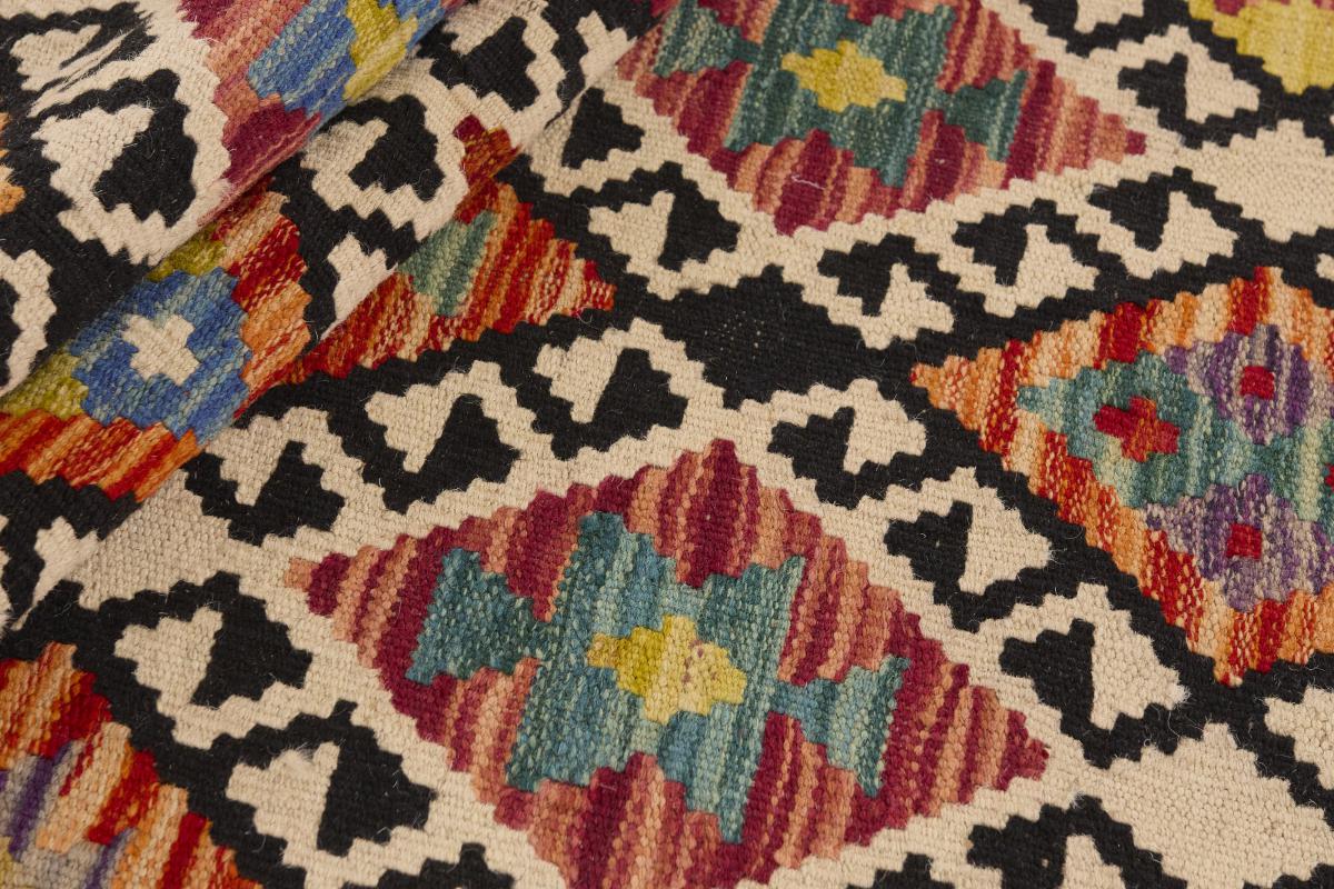 Kelim Afghan - 1