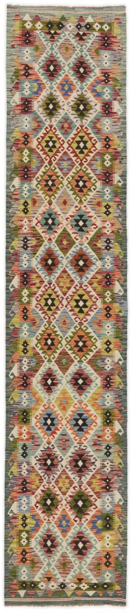Afghan rug Kilim Afghan 399x81 399x81, Persian Rug Woven by hand