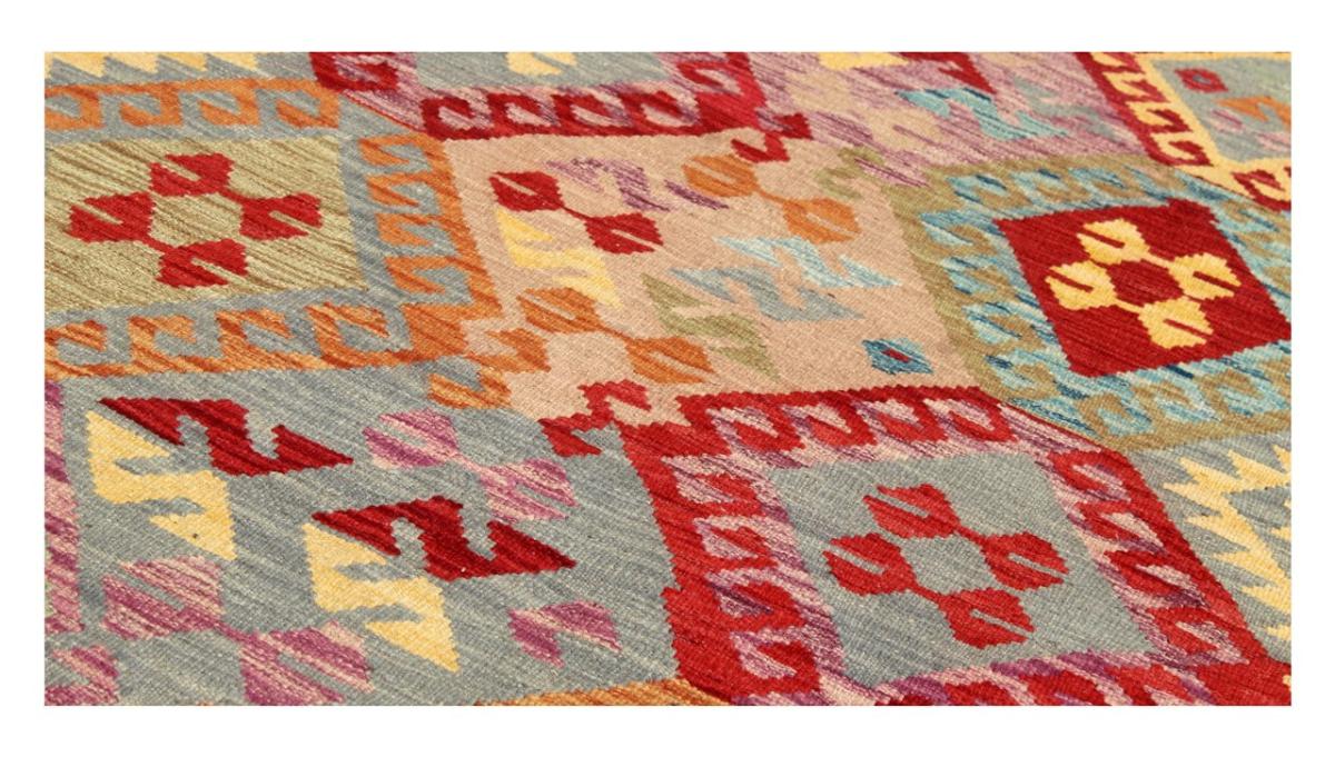 Kilim Afghan - 1