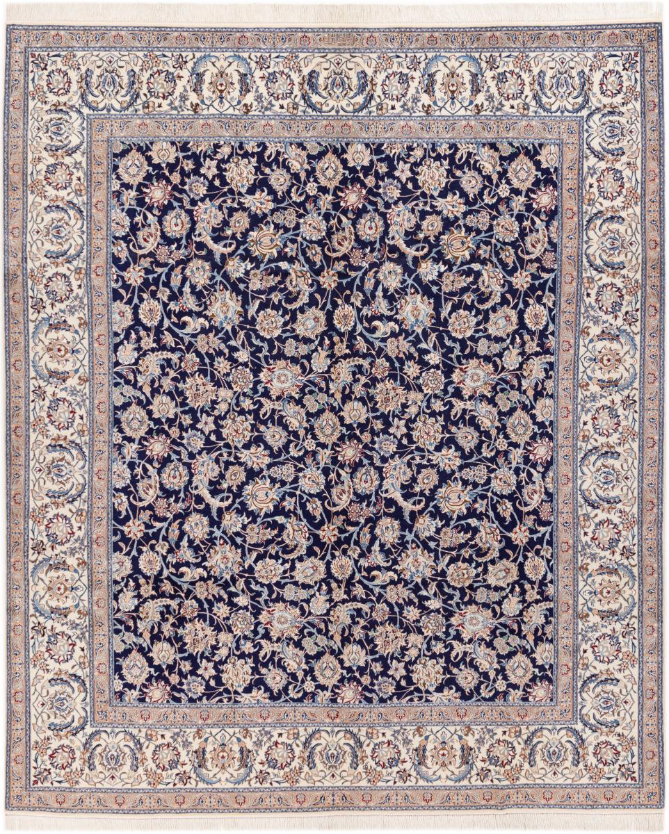 Persian Rug Nain 6La Habibian 297x249 297x249, Persian Rug Knotted by hand