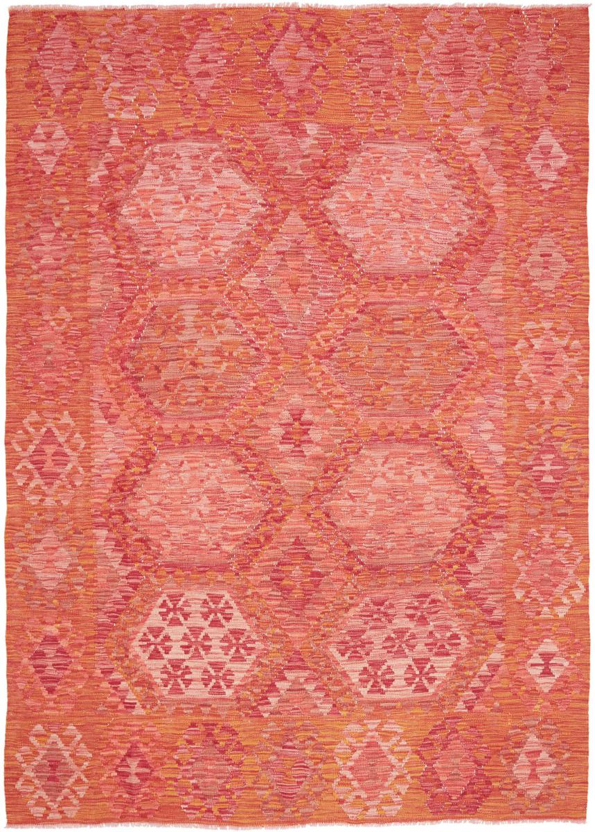 Αφγανικό χαλί Κιλίμ Afghan Heritage 247x172 247x172, Περσικό χαλί Οι κόμποι έγιναν με το χέρι