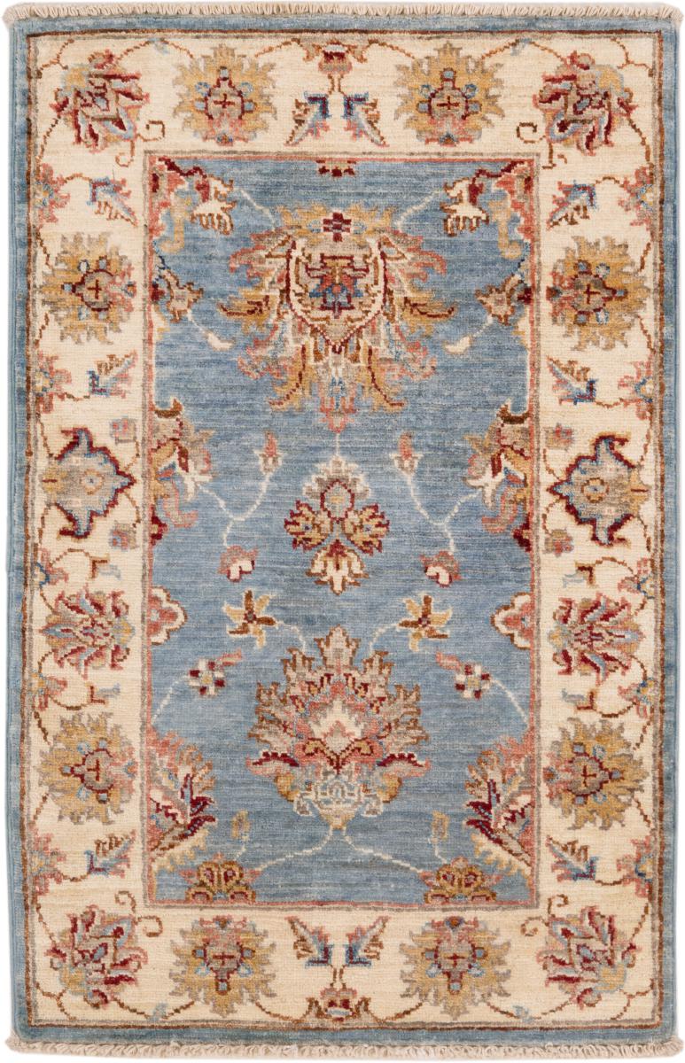 Tapis afghan Ziegler Farahan 96x59 96x59, Tapis persan Noué à la main