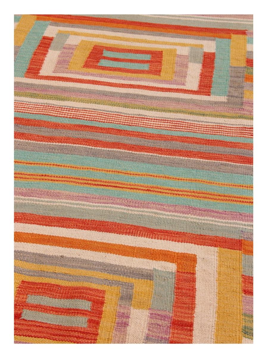 Kilim Afghan Edition - 1