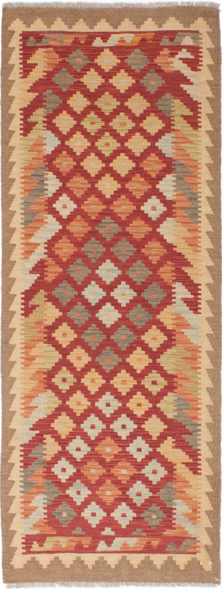 Pakisztáni szőnyeg Kilim Afgán 194x73 194x73, Perzsa szőnyeg szőttesek