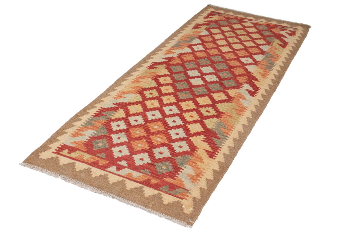 Kilim Afegão - 1