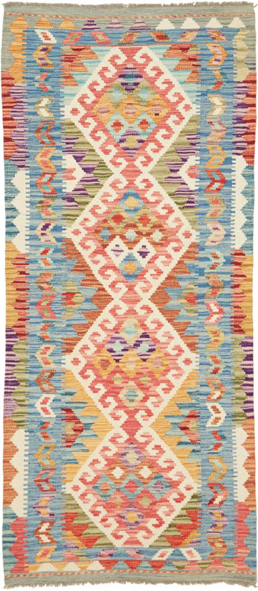 Afgán szőnyeg Kilim Afgán 200x83 200x83, Perzsa szőnyeg szőttesek