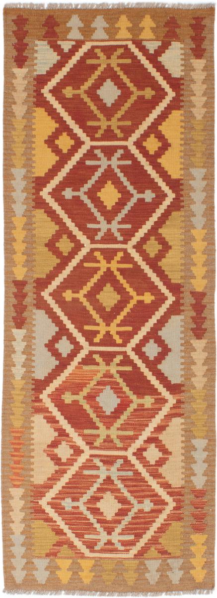 Tapete paquistanês Kilim Afegão 207x72 207x72, Tapete persa Tecido à mão