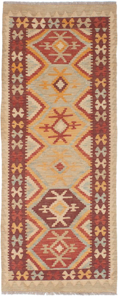 Tapete paquistanês Kilim Afegão 197x76 197x76, Tapete persa Tecido à mão