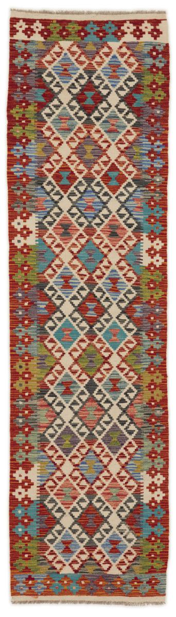 Afghan rug Kilim Afghan 244x65 244x65, Persian Rug Woven by hand