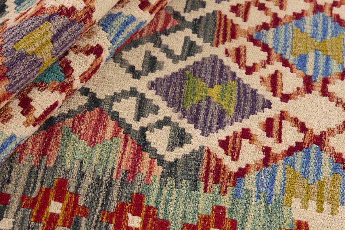 Kilim Afghan - 1