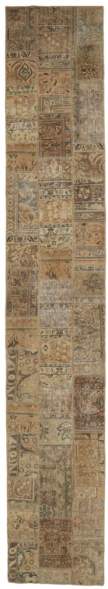 Περσικό χαλί Patchwork 506x86 506x86, Περσικό χαλί Οι κόμποι έγιναν με το χέρι