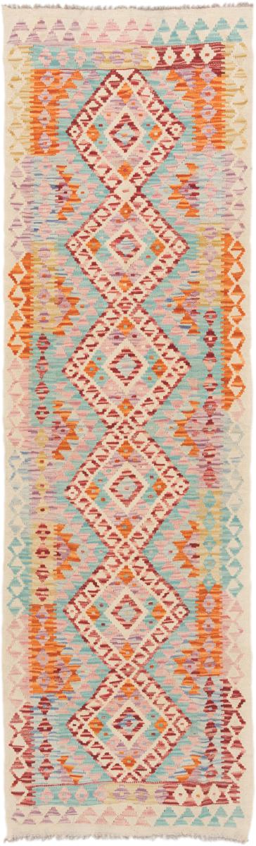 Tapete afegão Kilim Afegão 239x72 239x72, Tapete persa Tecido à mão