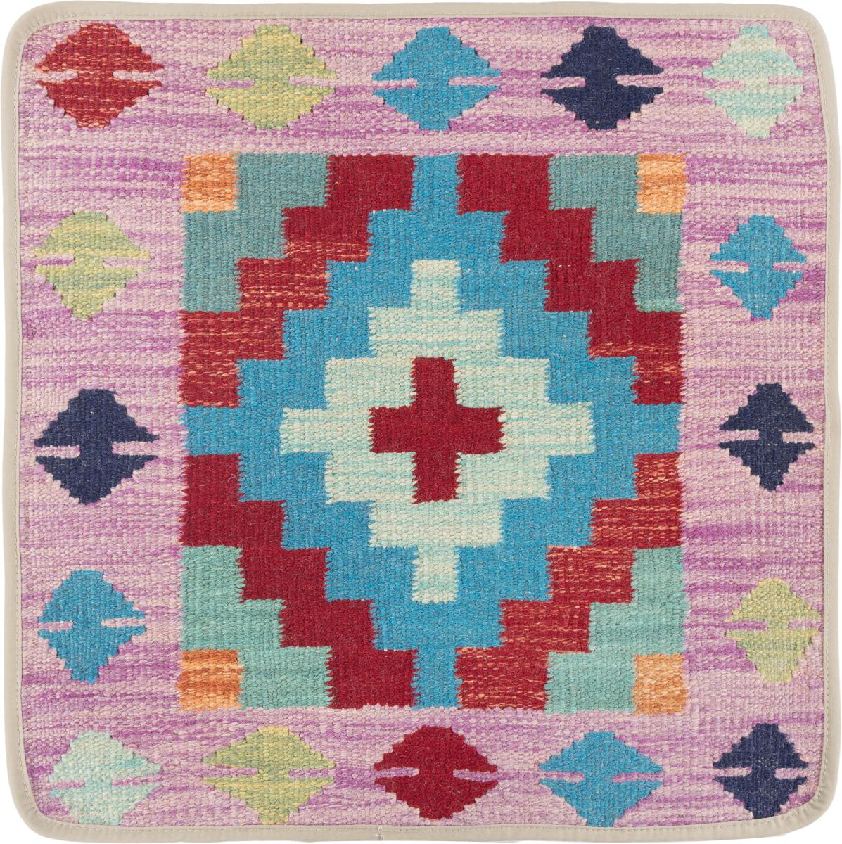 Afghan rug Kilim Afghan Cushion Cover 50x50 50x50, Persian Rug Knotted by hand