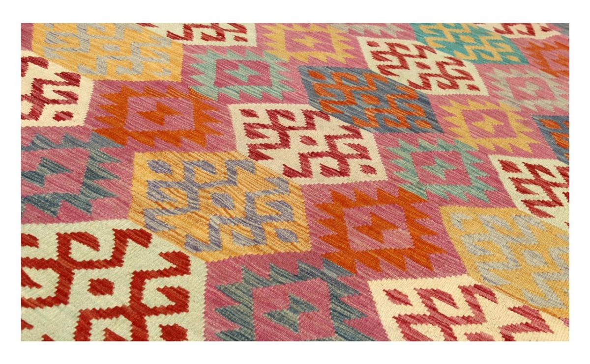 Kilim Afghan - 1