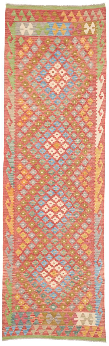 Αφγανικό χαλί Kelim Afghan 293x86 293x86, Περσικό χαλί Χειροποίητο υφαντό