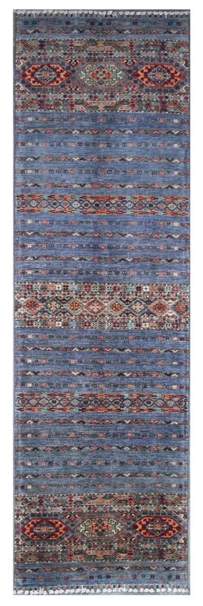 Afghan rug Arijana Shaal 300x81 300x81, Persian Rug Knotted by hand