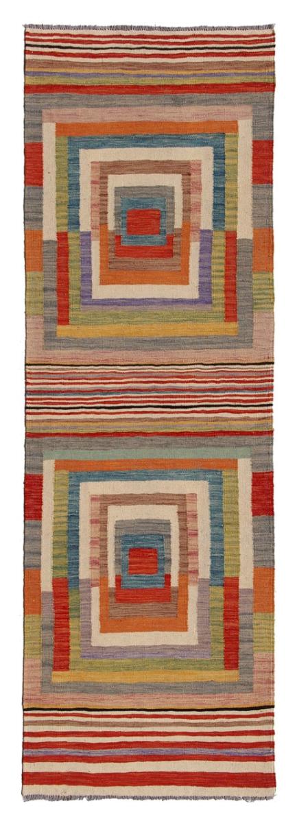 Alfombra afgana Kilim Afghan Edition 249x87 249x87, Alfombra persa Tejido a mano