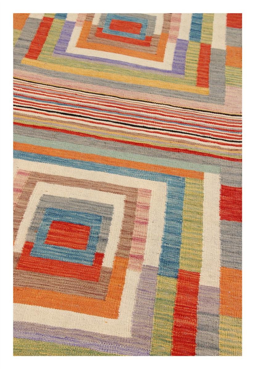 Kilim Afghan Edition - 1