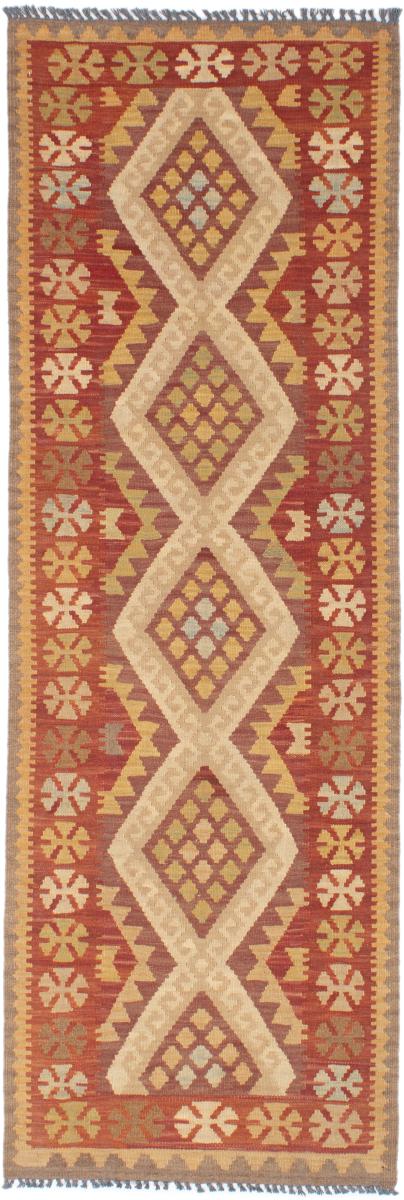 Pakisztáni szőnyeg Kilim Afgán 209x67 209x67, Perzsa szőnyeg szőttesek